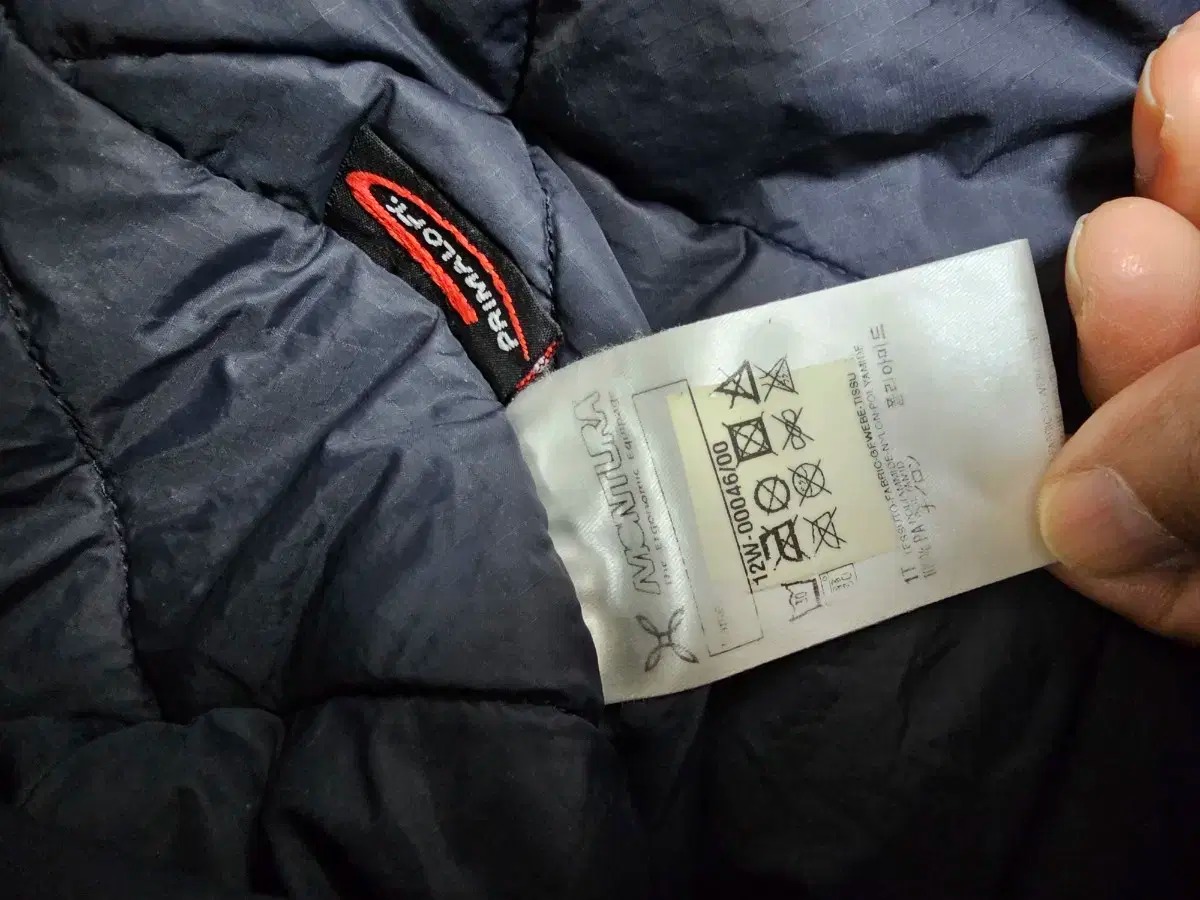 몬츄라스카이자켓