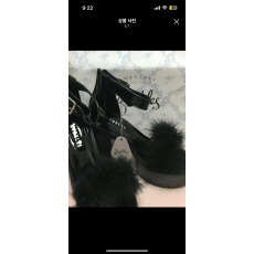 버블즈 240