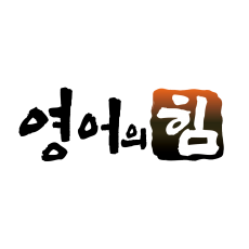루이비통 스피티 25