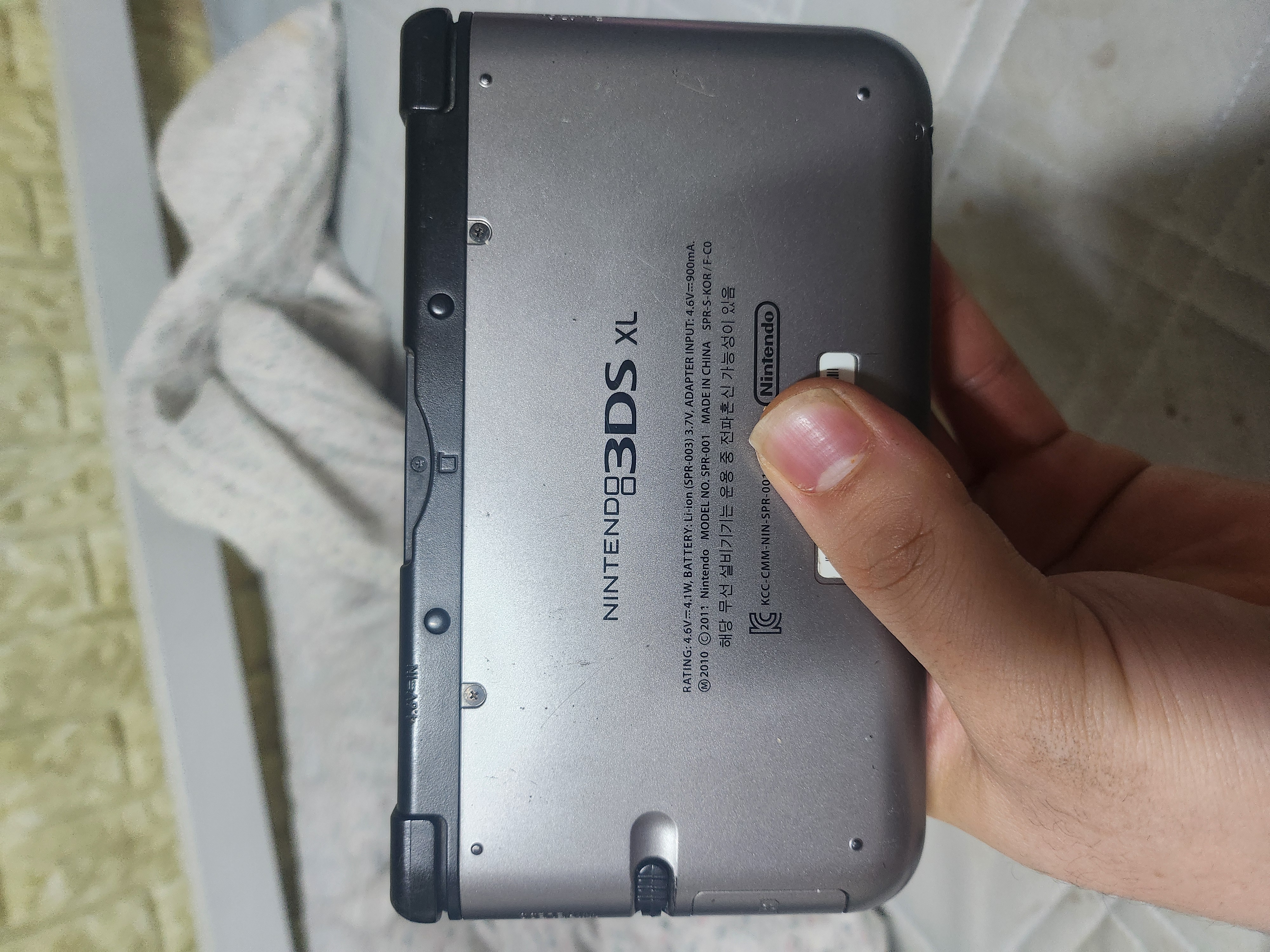 닌텐도 3dsxl