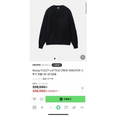 Stussy(스투시) 퍼지 니트 M