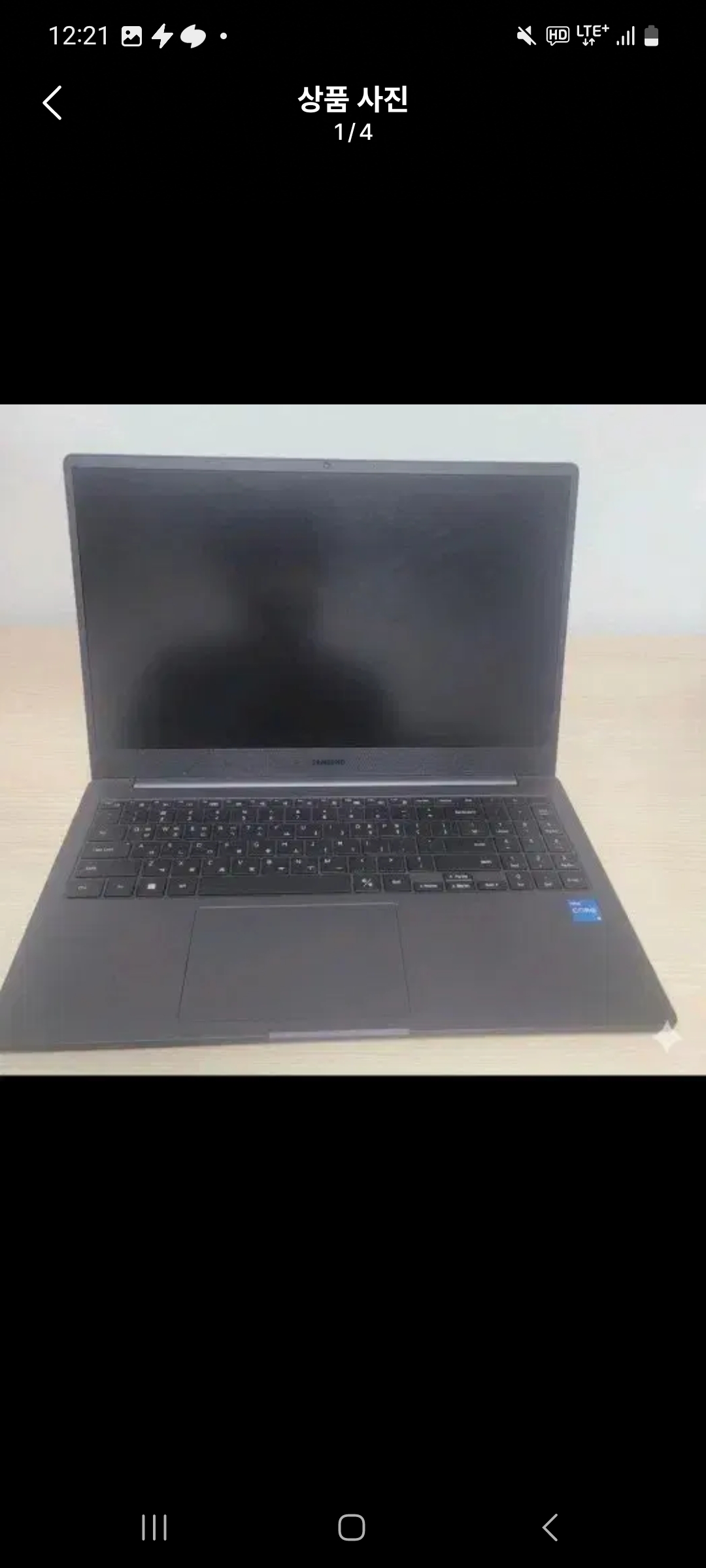 삼성전자 갤럭시북2 NT550XED-K78A+가방+충전기(급처