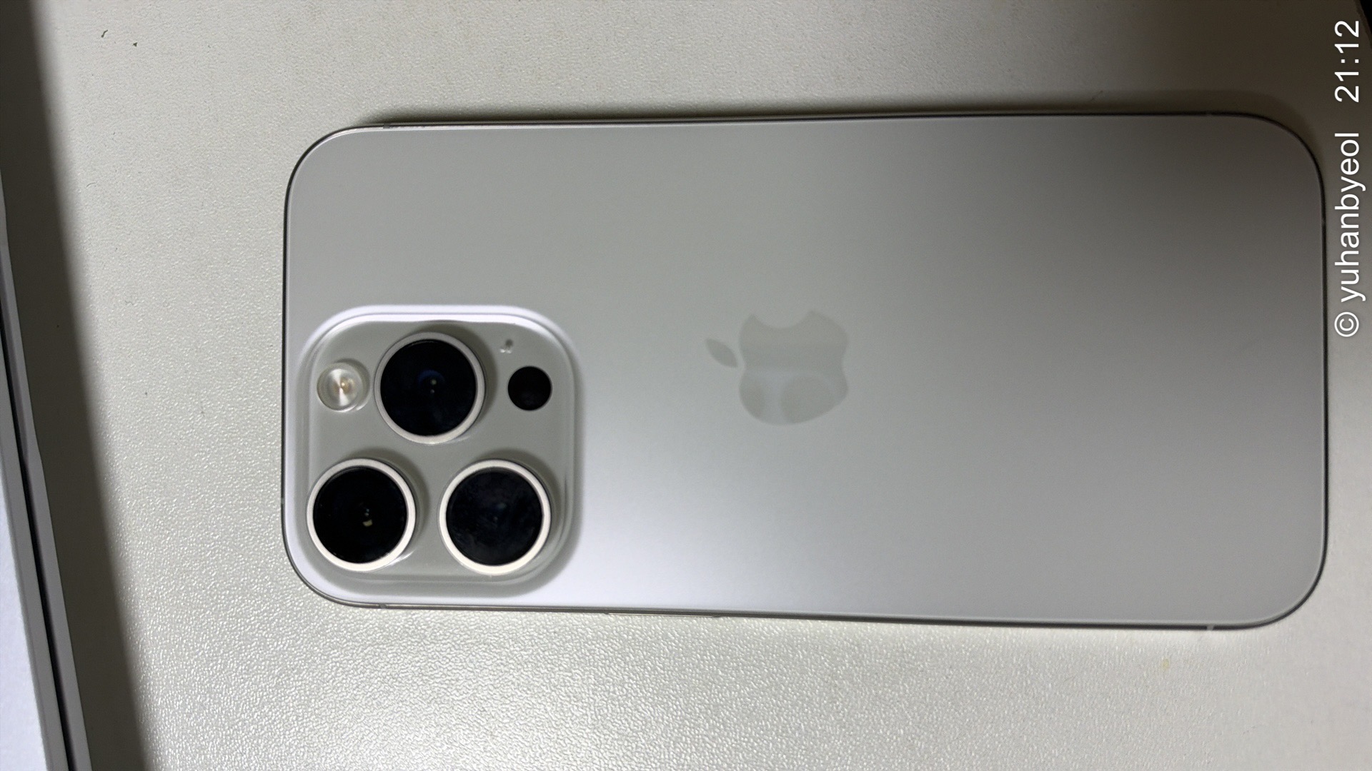 아이폰15pro