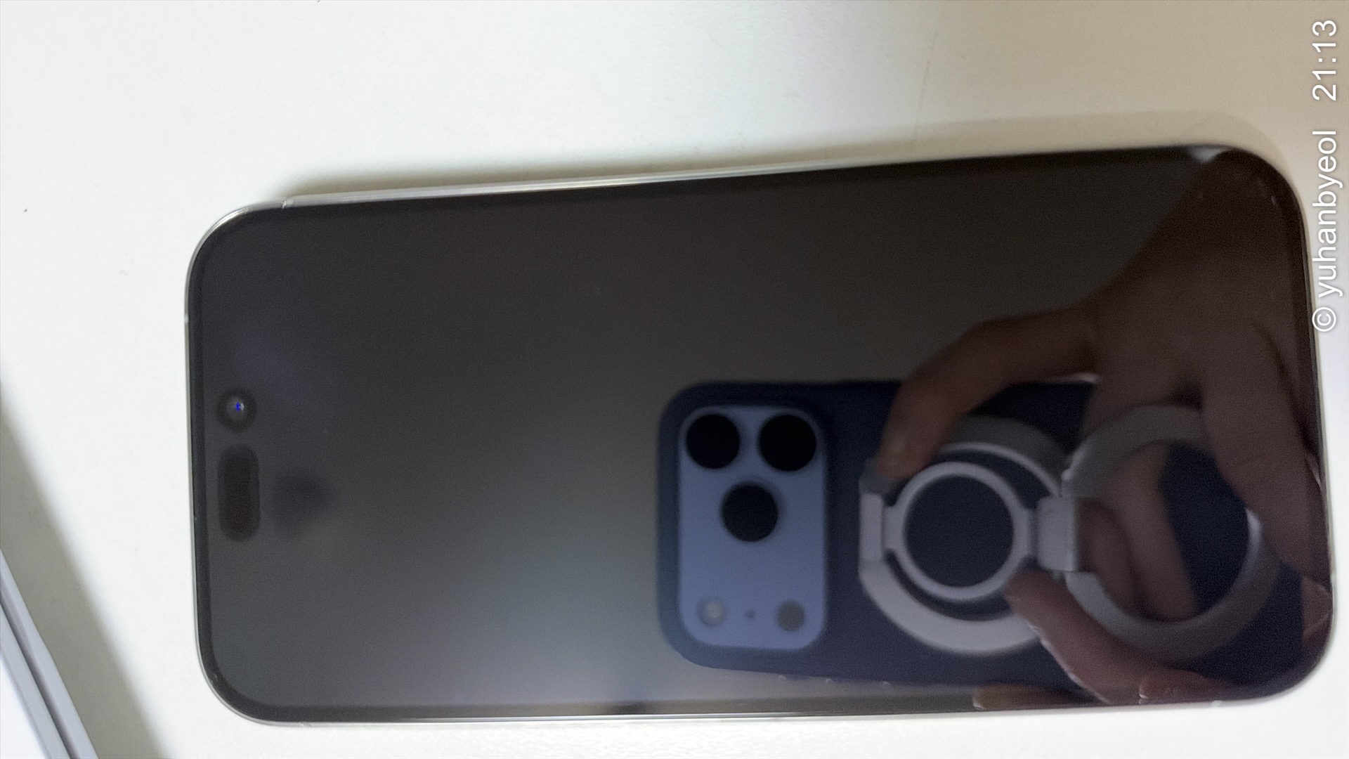 아이폰15pro